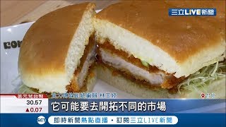 連鎖咖啡店推早餐搶攻2000億市場！餐食.咖啡雙軌並重 甚至可以吃到米其林級美食│記者 方昱翔 林明達│【消費報你知】20191114│三立新聞台