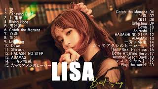 【160万回再生突破‼︎】【神曲】Lisa/メドレー🎶【作業用BGM】作業用・睡眠用・癒し・おやすみ前に