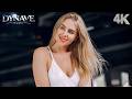 Dynave - Meet Again (Original Mix)