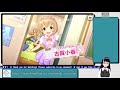 【デレステ】ssr八神マキノ登場記念！ガシャでお迎えを目指します 【vtuber 真樹希美】