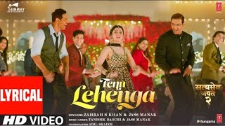 Tenu Lehenga Lyrical: Satyameva Jayate 2 | John A, Divya K |Tanishk B, Zahrah S K, Jass M|