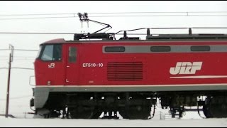 ﾚｯﾄﾞｻﾝﾀﾞｰEF510-10牽引高速貨物3093ﾚ　福岡→新潟