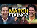 India Pakistan Match Fixing Reality! - Wasim Akram