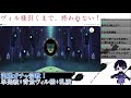 【ツイステ】あらゆるガチャ宗教で『ヴィル様を引く！！』配信！