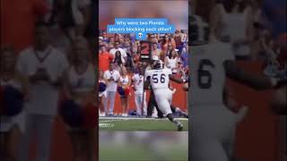 Why were two Florida players blocking each other vs. Georgia Southern? 🤔 #shorts