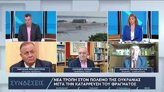 Ι. Παπαφλωράτος: «Από την αρχή του πολέμου δεν τηρούνται οι κανόνες του » | 8/6/2023