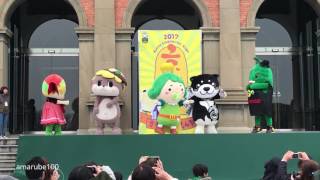 チャチャ王国のおうじちゃま テーマ ソング　京キャラ博・京都ほんまもん祭