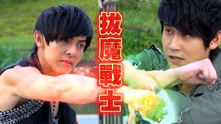 [Eng Sub] Da-Dong discovers that Mr. Tsao is a Patmos Warrior.《KO ONE Re-act｜終極一班3 》