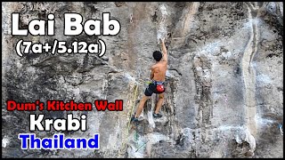 Lai Bab(7a+/5.12a) Onsight. Ton Sai Beach Wall. Krabi Thailand. 톤사이 크라비 태국.