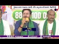 help line centers launched for farmers రైతుల కోసం హెల్ప్ లైన్ సెంటర్ ప్రారంభించిన కిషన్ రెడ్డి