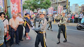 【宜蘭國光儀隊】~113艋舺頭北厝清蓮宮恭祝陳黃武三府王爺聖誕暨建宮週年遶境