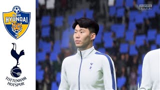 Ulsan Hyundai FC Vs Tottenham Hotspur | Friendly Match 2023 | FIFA 23 Gameplay