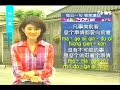 0615來怡客 四 _字畫之美 貼近客家