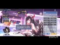 【アズールレーン azurlane 碧蓝航线】フリードリヒ・デア・グローセ『真夏の夜の親昵』live2d