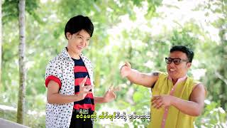 ချစ်ရေးဆို - Tin Myo Oo \u0026 Thoon