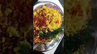 Sankranthi special Shop style bhoondi mixture/