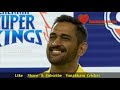 csk அணியின் பலம் இதுதான் பலகீனமும் இதுதான்