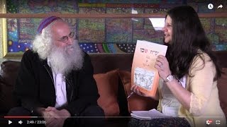 Ariel Cohen Alloro - Meeting with Jana Ben-Nun in Jerusalem - Part 1