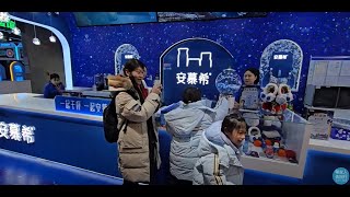 【帶家人去旅行】安慕希冰雪大世界店 #哈爾濱冰雪大世界 #冰雪大世界