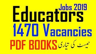 Educator Jobs 2019 || SPSC Jobs || Sindh School Education & Literacy Department