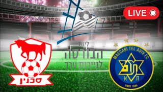 🔴 LIVE : Maccabi Tel Aviv vs Bnei Sakhnin | LIGAT AL | בני סכנין נגד מכבי תל אביב בשידור חי