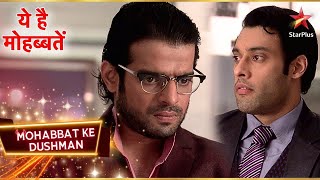 Ashok Kar Raha Hai Raman Ko Pareshan! | Yeh Hai Mohabbatein