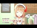 キーボードクラッシャー素材動画　サラサ・フィード（リメイク）