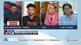 'രാത്രിയേക്കാള്‍ പകലായിരുന്നു പേടി, ആര്‍മി രക്ഷപ്പെടുത്തുമെന്ന് ഉറപ്പായിരുന്നു'