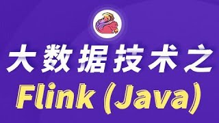 045 尚硅谷大数据技术 Flink理论 Window API（五） 窗口函数（二）时间窗口全窗口聚合