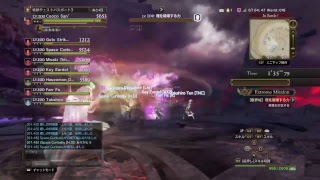 【DDON】シーズン3.4やるよー！！限界域やっちゃう！？【クラメン募集中！】