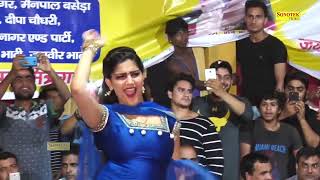 Sapna 💞 choudhary best song Chand se bi sutri se tu ghani