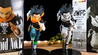 Today's Release Review:Dragon Ball Z BWFC Sculpture Tenkaichi Budoukai 2 Vol.3 Android #17