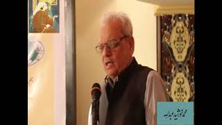 Khurshid Rizvi Ghazal         یہ جو ننگ تھے ، یہ جو نام تھے ، مجھے کھا گئے