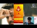 how to use thalapathy vijay kuruthiyagam ദളപതി വിജയ് രക്തത്താനം தளபதி விஜய் குருதியகம் mobile app