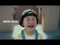 똑똑 나가도 될까요 tvc 30s