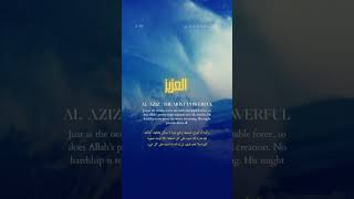 No Hardship Too Great, No Enemy Too Strong | Al-Aziz | 99 Names of Allah Series 🌊 #quran #shorts