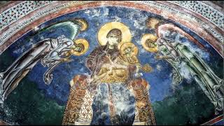 Богородично правило / Bogorodicno pravilo / The Rule of the Mother of God