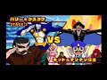 12 金色のガッシュベル！！激闘！最強の魔物達実況プレイ【究極ノンケ対戦記】