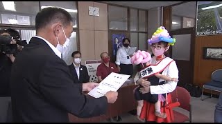 【快盗スズメ・ウッチィの美祢市へ移住の経緯とは！？】山口県住みます芸人快盗スズメ・ウッチィのBSよしもと企画「美祢市魅力発掘事業」第1弾