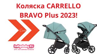 Прогулочная коляска Carrello Bravo Plus CRL-5515 НОВИНКА 2023. Новейший видеообз