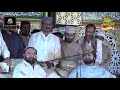 taiba waleya gal tere utte mukni ae new rabi ul awal naat by peer syed saeed ul hassan shah sb