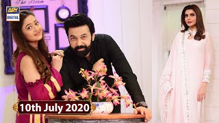 Good Morning Pakistan - Umair Laghari & Sadaf umair - 10th July 2020 - ARY Digital Show