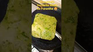 | #SHORTS | HEALTHY FENUGREEK PARANTHA | ರುಚಿಯಾದ, ಆರೋಗ್ಯಕರ ಮತ್ತು ಮೃದುವಾದ ಮೆಂತ್ಯೆ ಸೊಪ್ಪಿನ ಪರಾಠ |