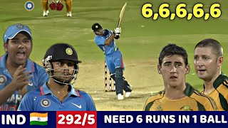INDIA VS AUSTRALIA 2ND ODI 2010 | FULL MATCH HIGHLIGHTS | MOST SHOCKING MATCH EVER🔥😱