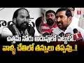 ఉత్తమ్ ఉత్త దద్దమ్మే ..! Jagadish Reddy Lashes Out Congress Minister Uttam & Other Leaders | T News