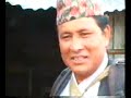 gurung movie bacha bandan part 23__2