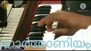 വരുന്നയ്യപ്പാ ഞങ്ങൾ വരുന്നയ്യപ്പാ - devotional bhajan