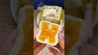 【麥仕佳烘焙】全台獨創雪藏冰皮月餅 X 招牌黃金菓子