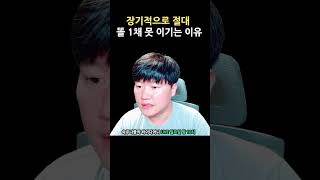 성수전략정비구역 투자하면 40억 버는 이유