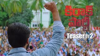 Kirrak Party Telugu New Trailer | Nikhil Siddharth | Samyuktha | Simran Pareenja | TFCCLIVE